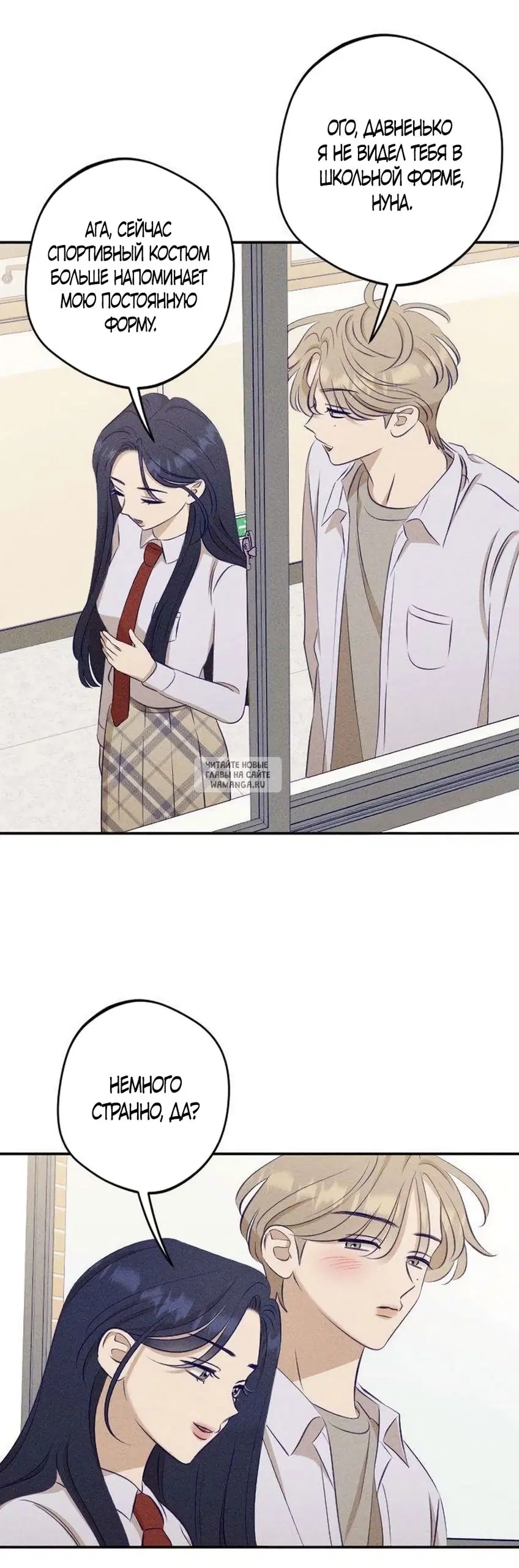 Page 20.000