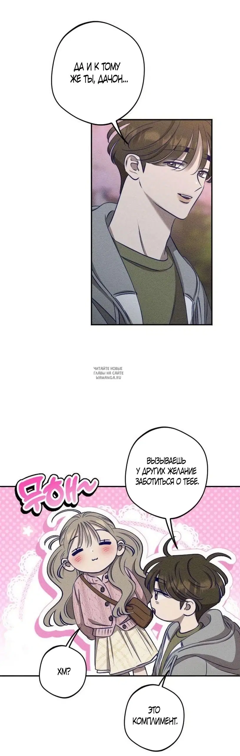Page 20.000