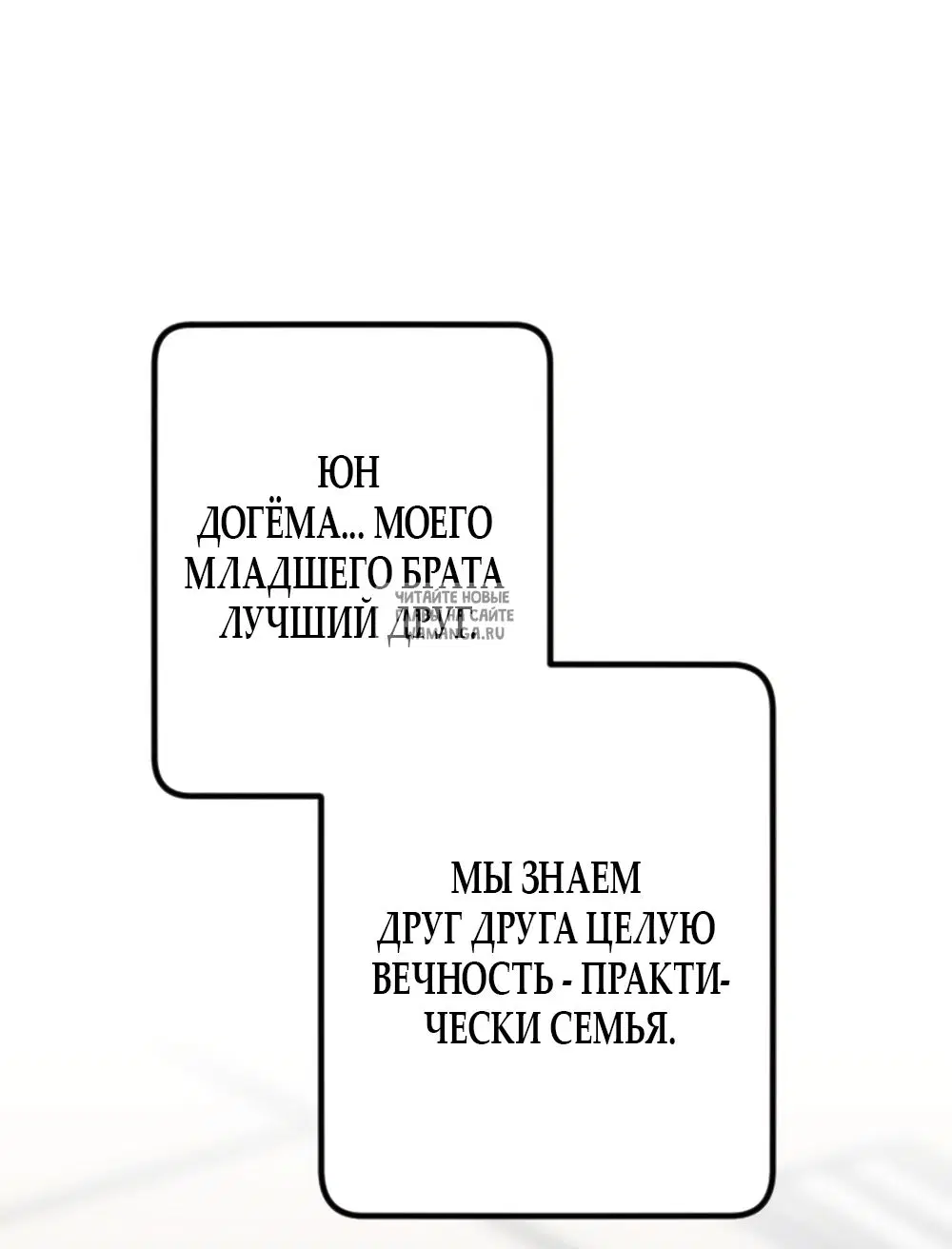 Page 21.000000000