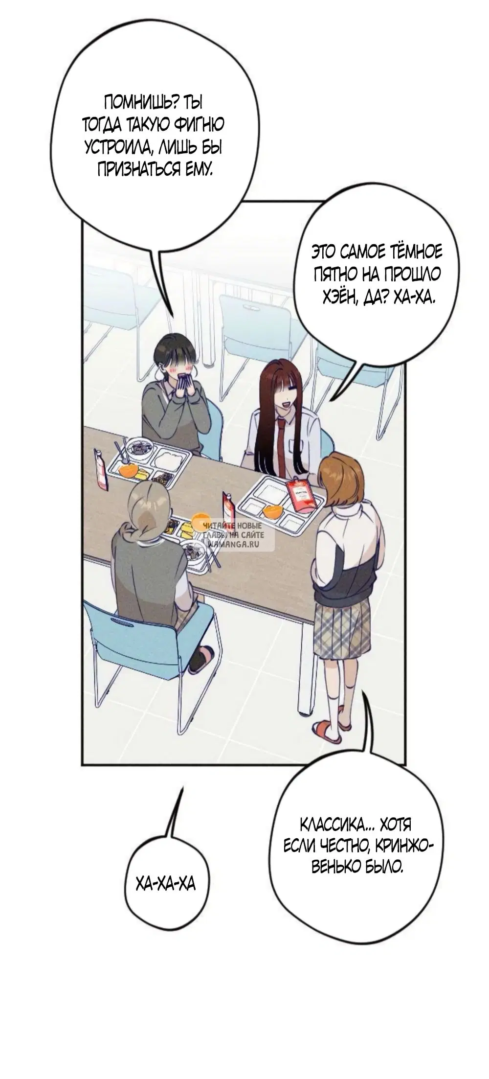 Page 21.000
