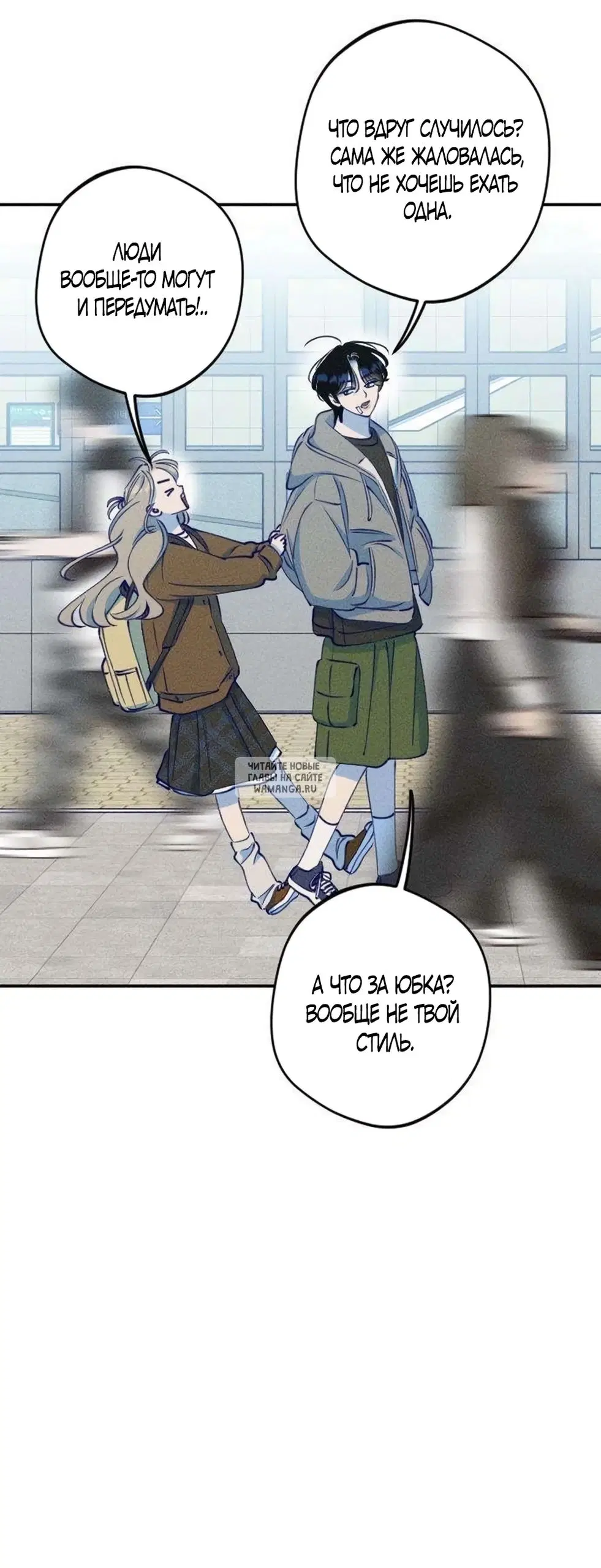 Page 21.000