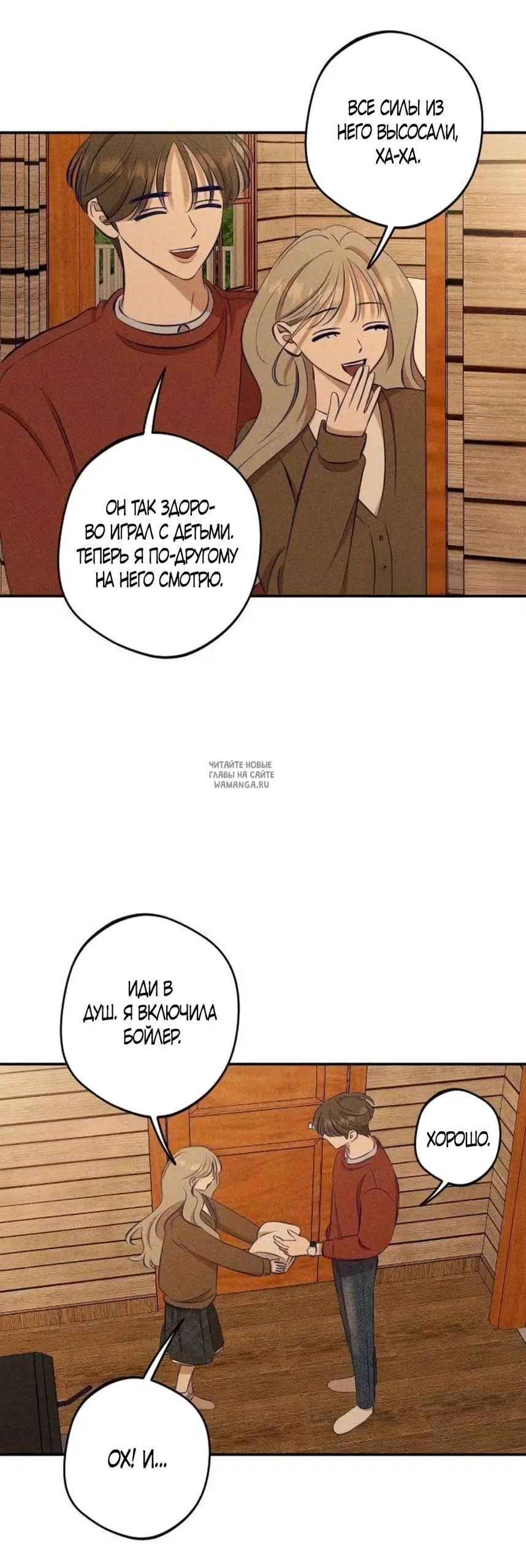 Page 21.000
