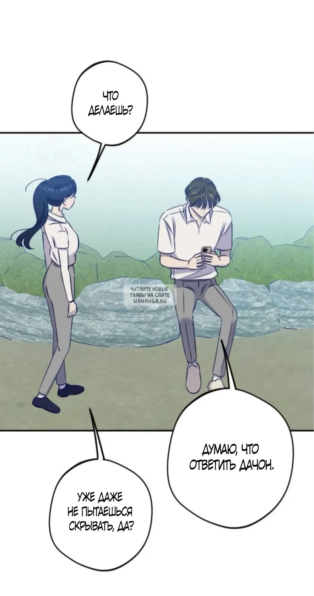 Page 21.000