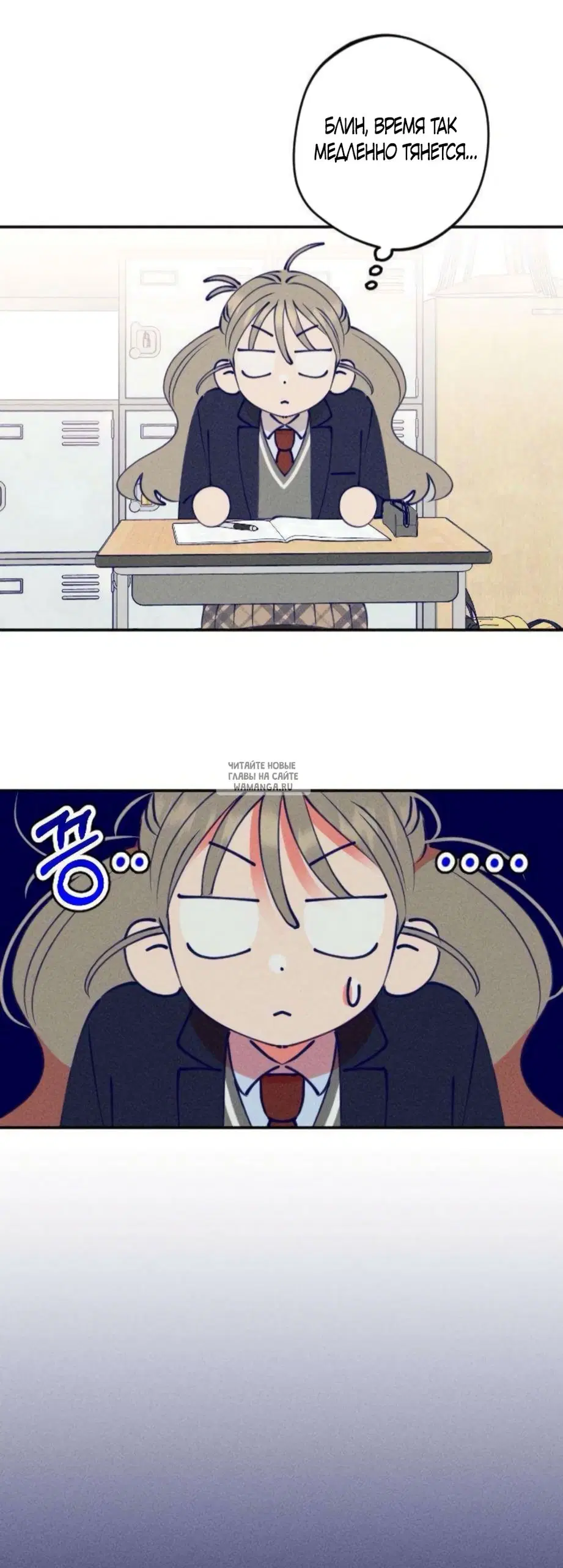 Page 2.000