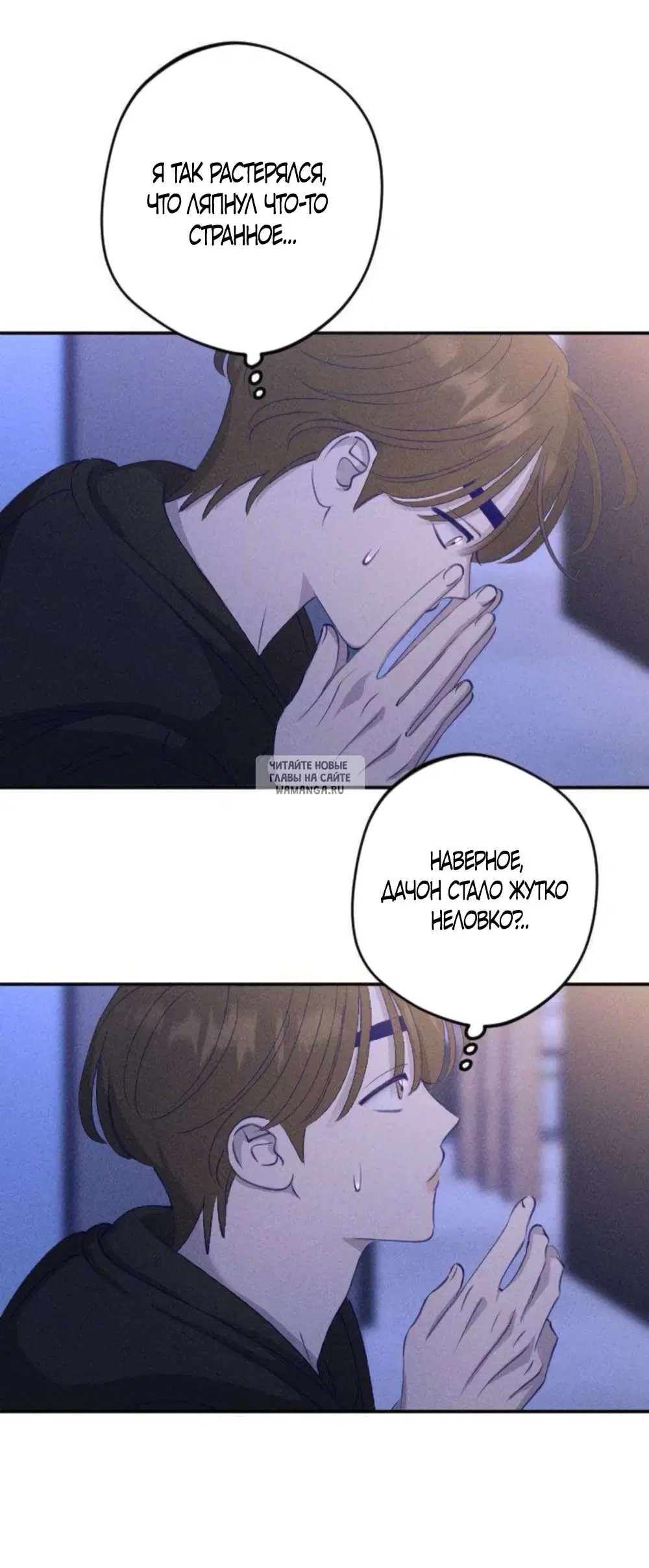 Page 2.000