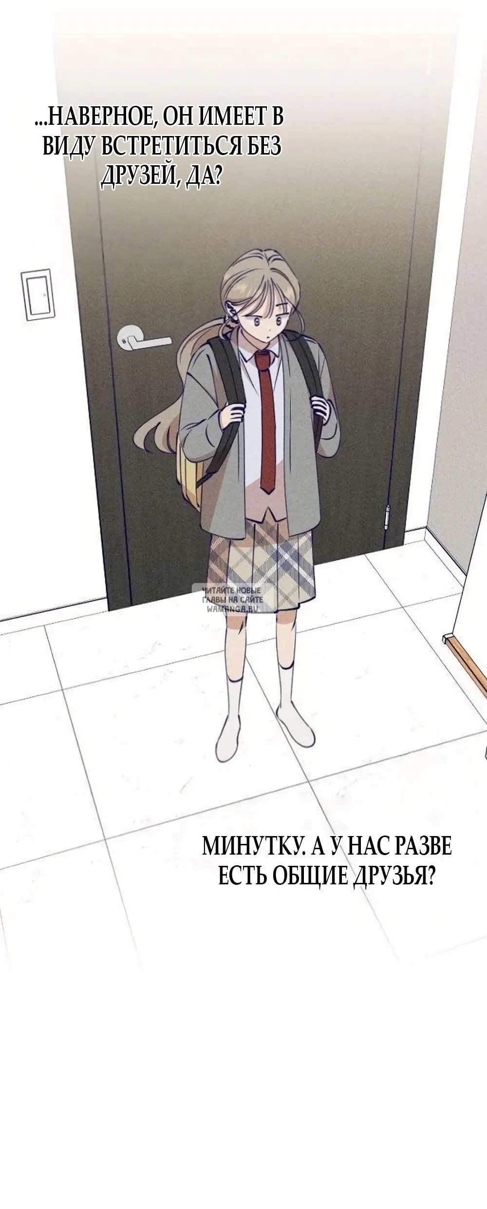 Page 2.000