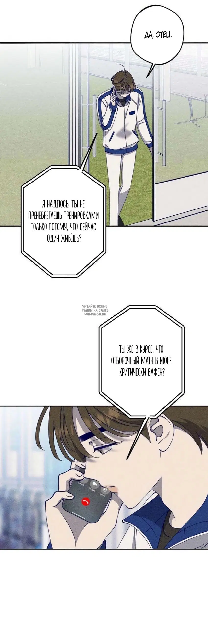 Page 2.000