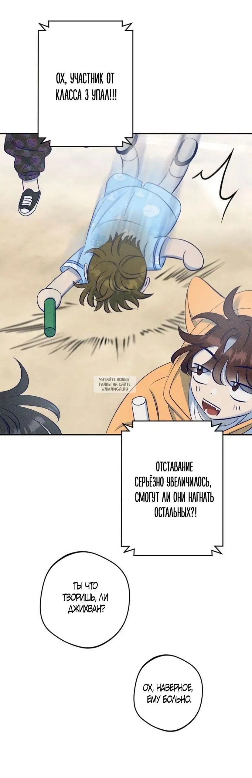 Page 22.000