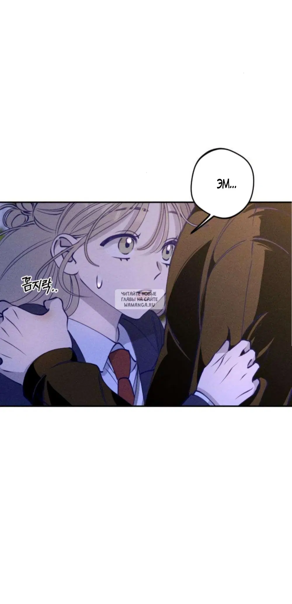 Page 23.000