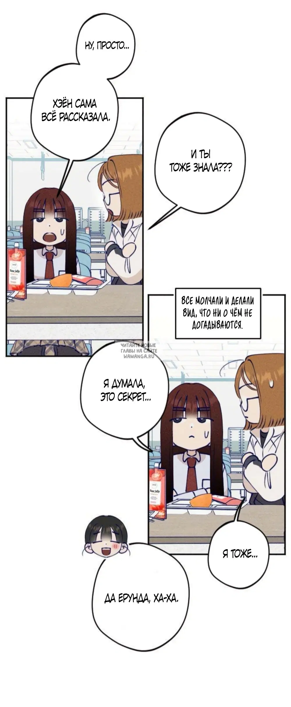 Page 23.000