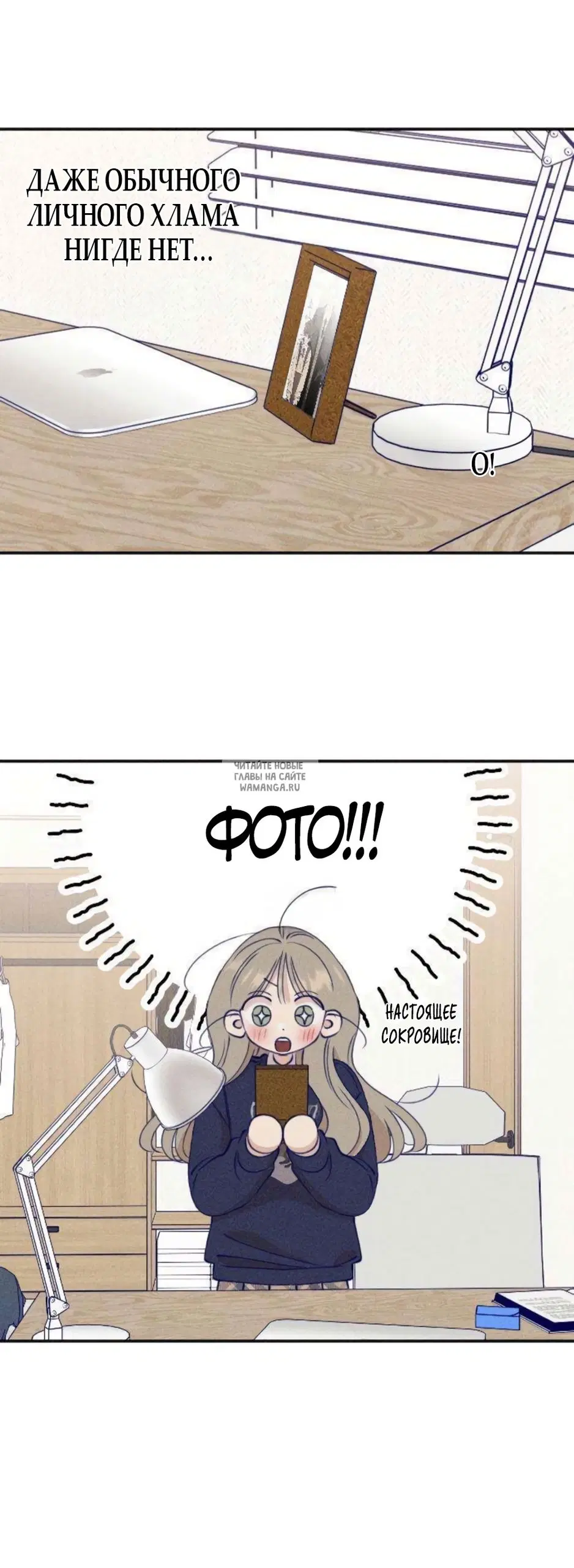 Page 23.000