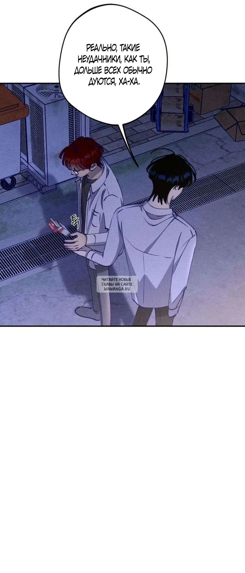 Page 23.000
