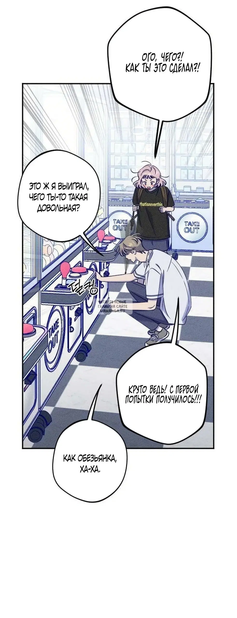 Page 23.000