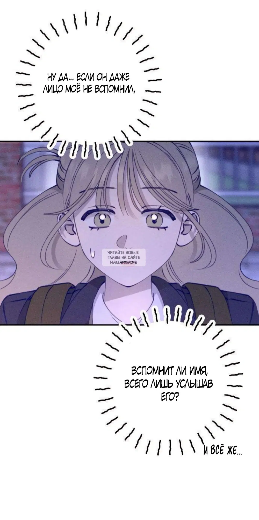 Page 34.000