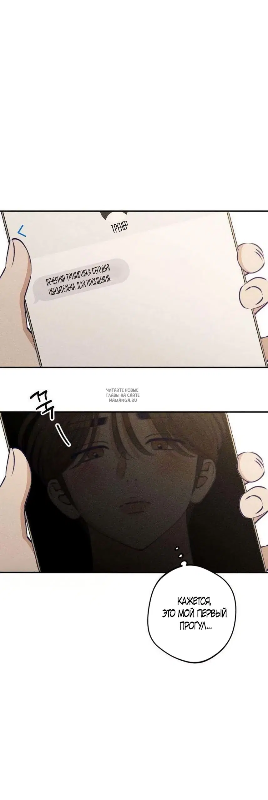 Page 34.000