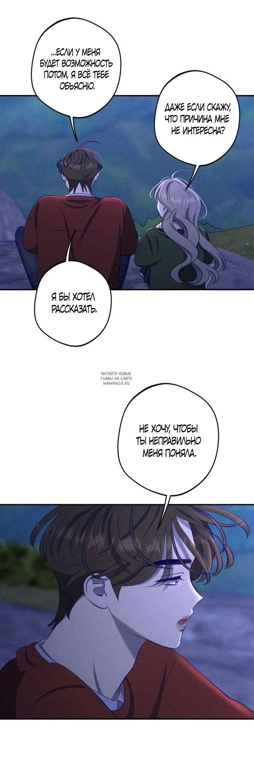 Page 34.000