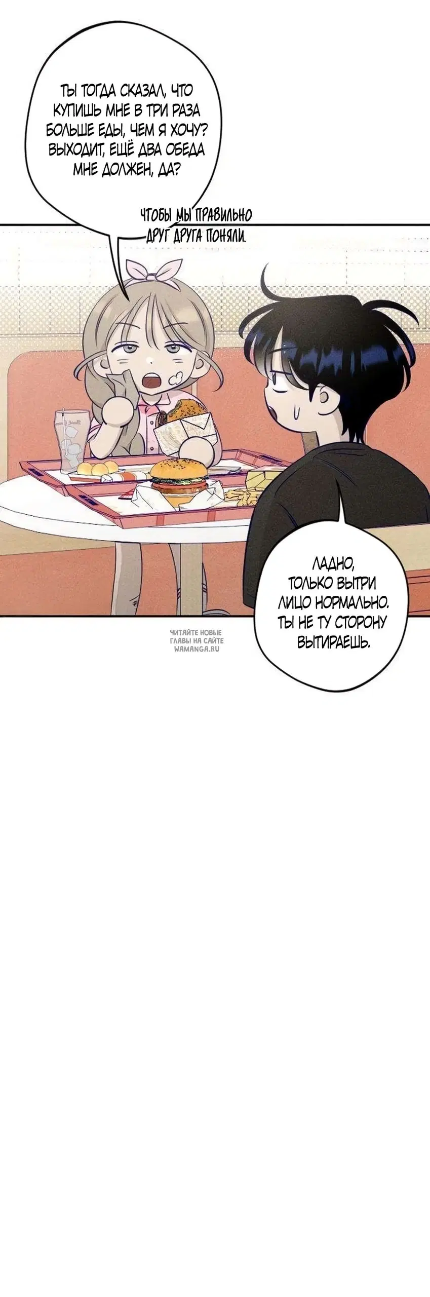 Page 34.000