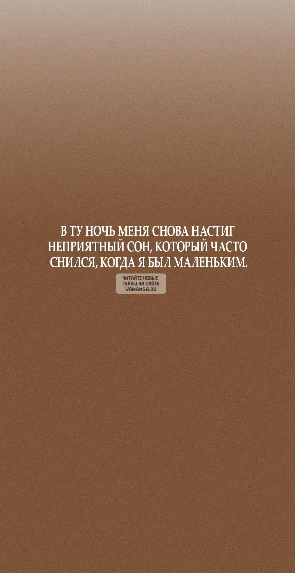 Page 34.000
