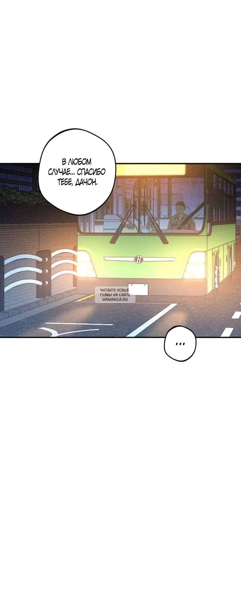Page 34.000