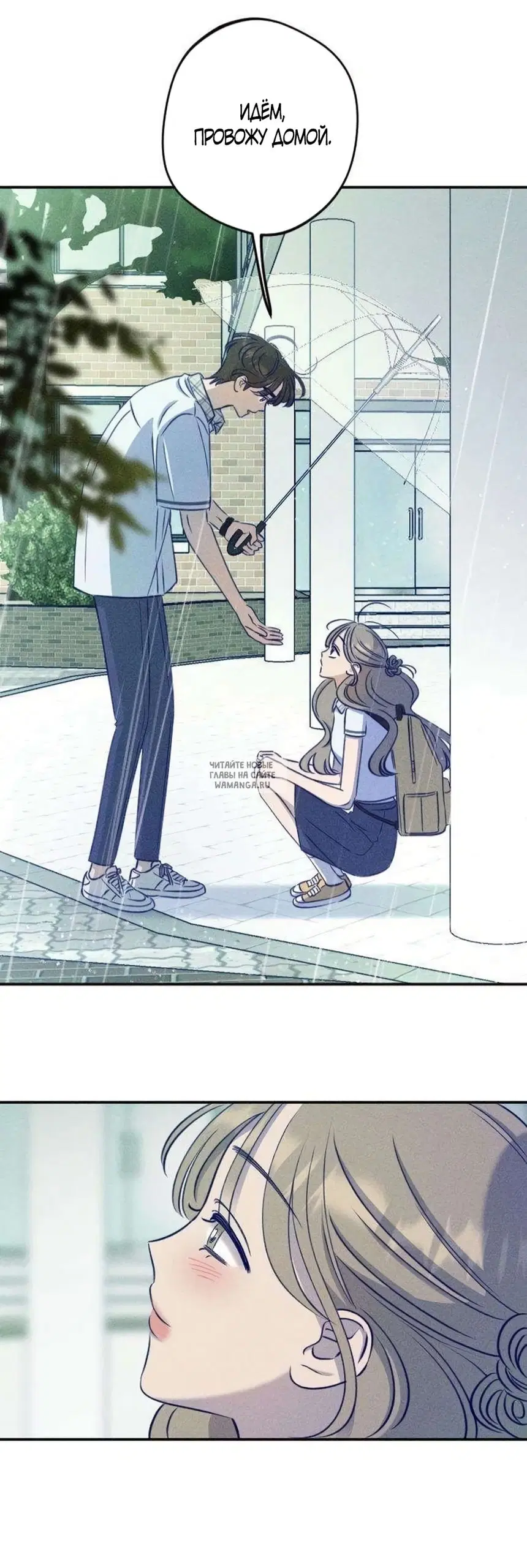 Page 34.000