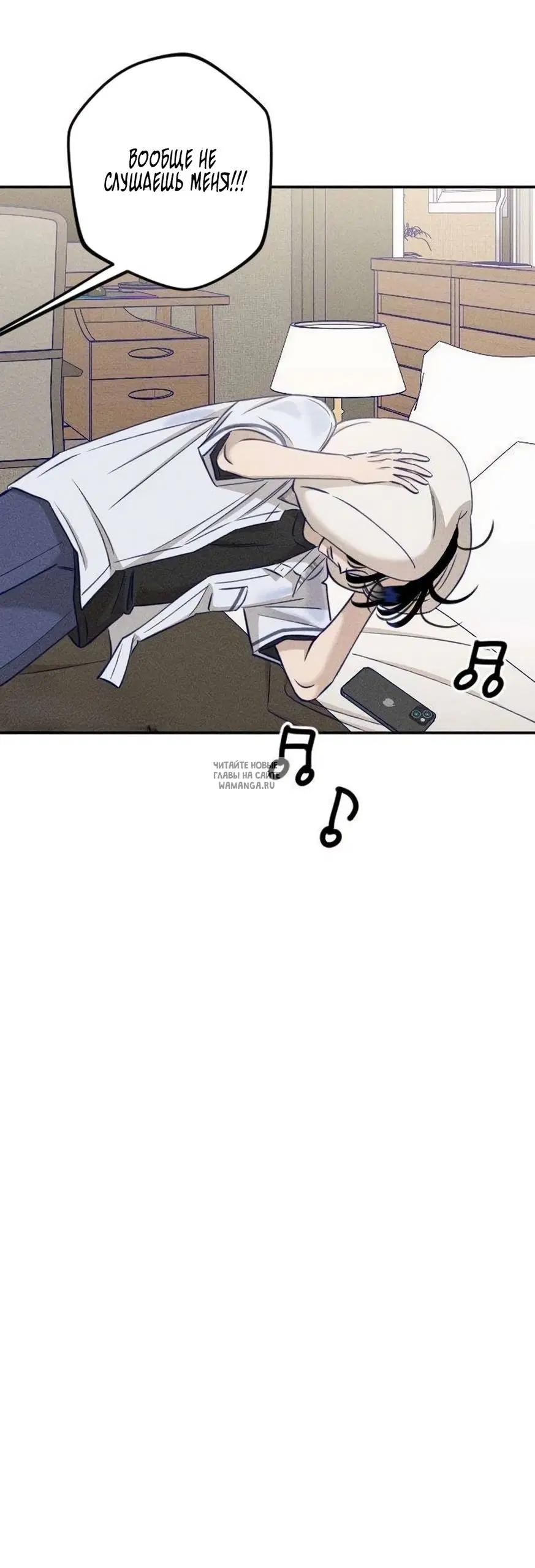 Page 34.000