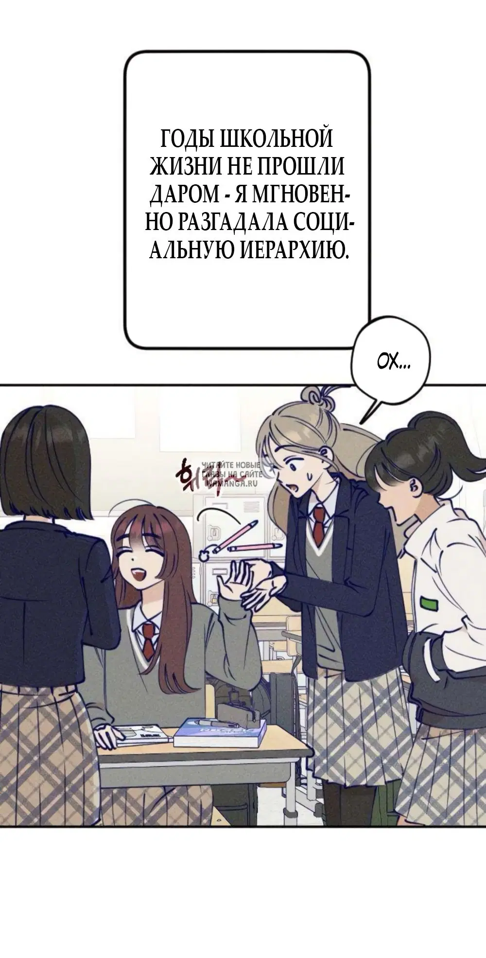 Page 35.000