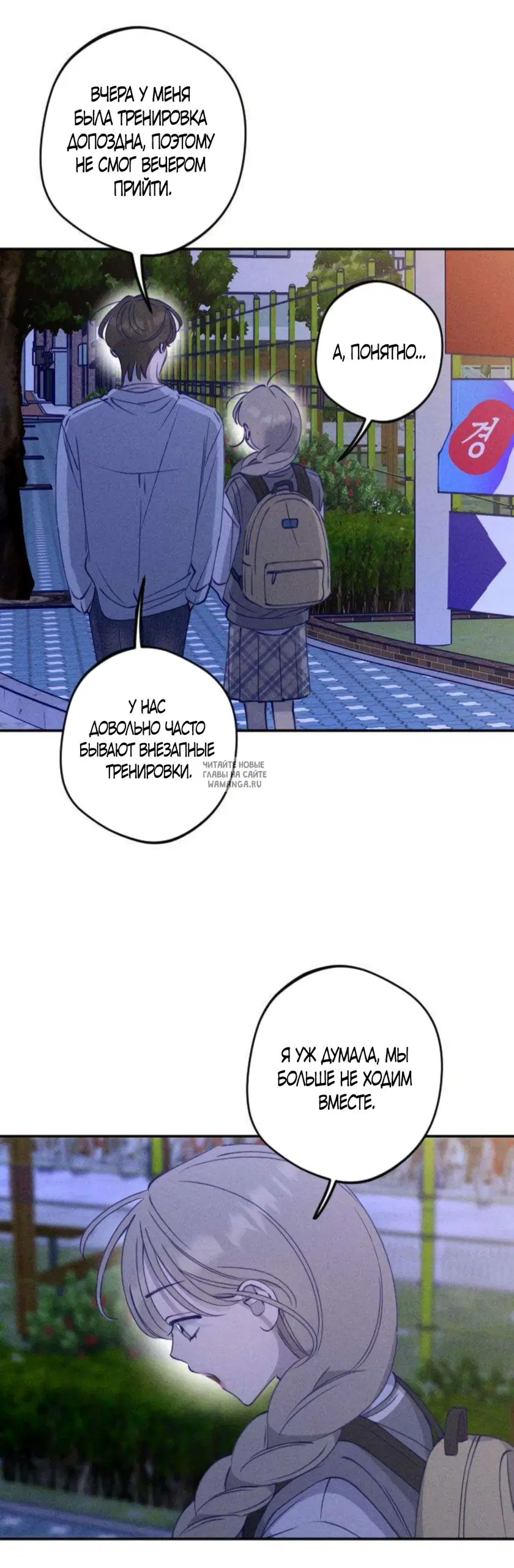Page 35.000