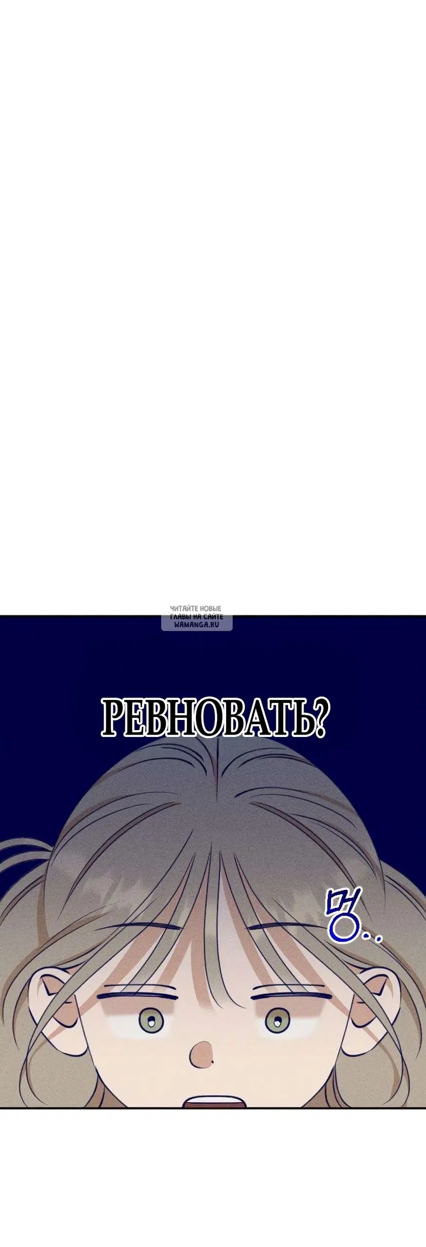 Page 35.000