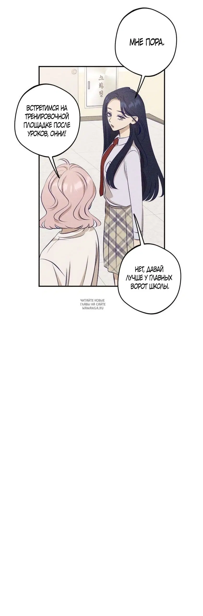 Page 35.000