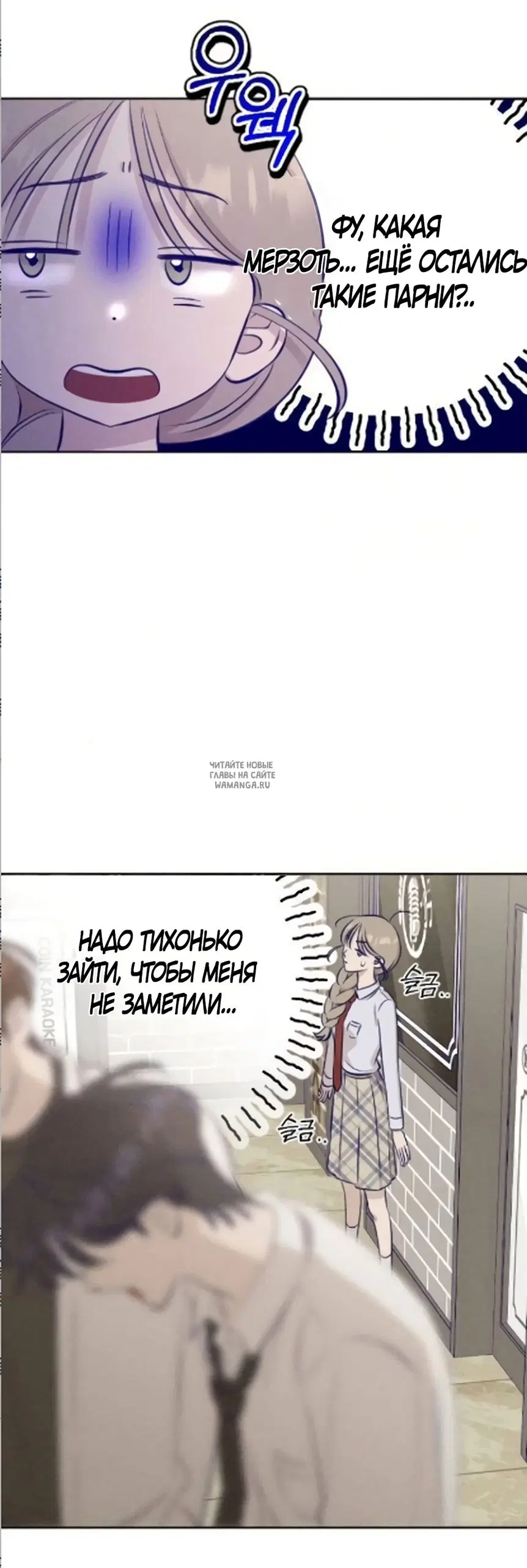 Page 35.000