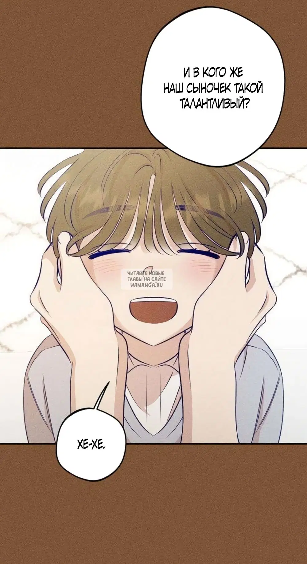 Page 35.000