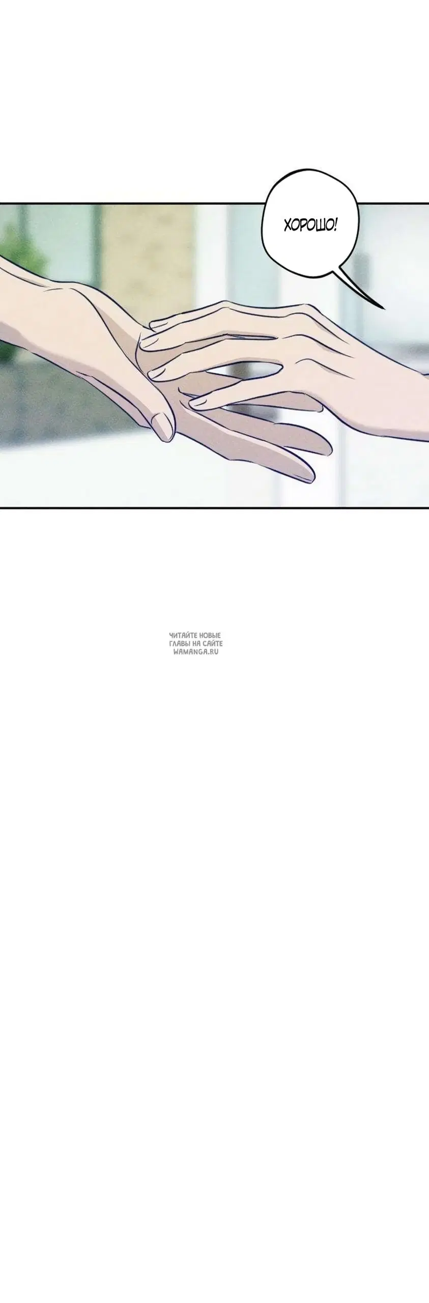 Page 35.000