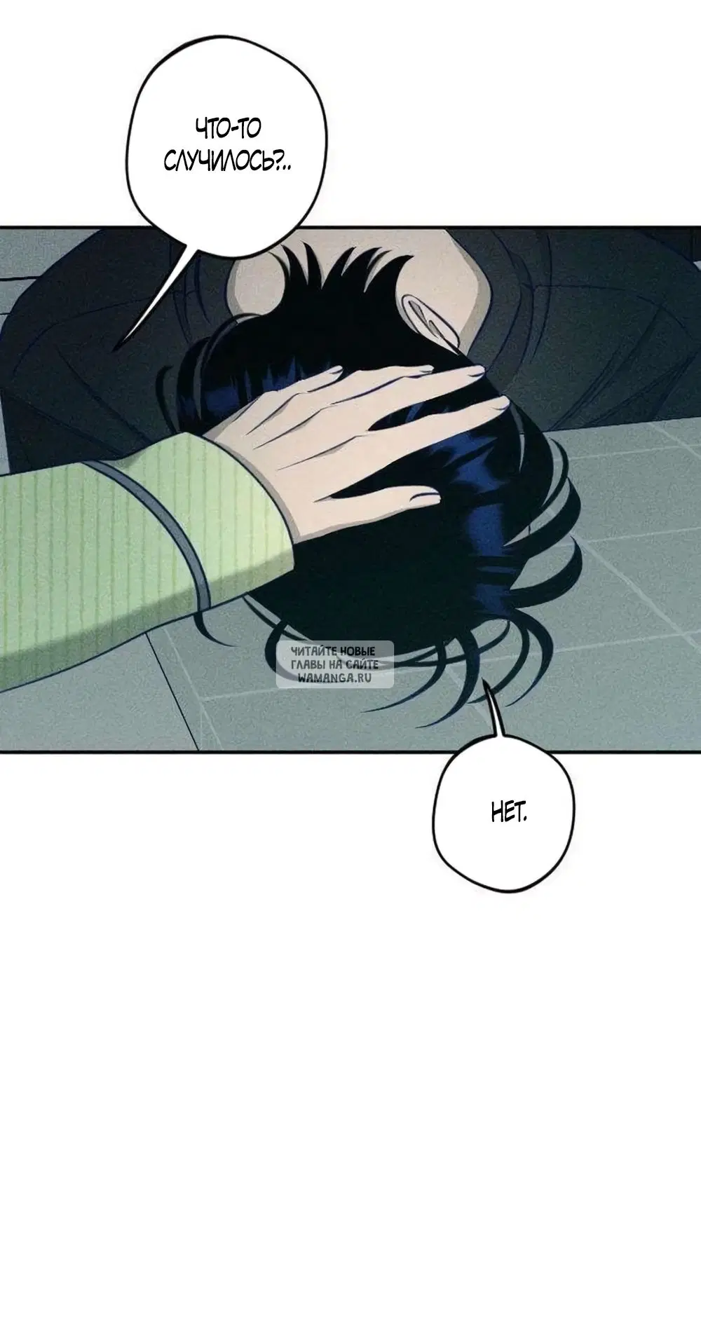 Page 35.000