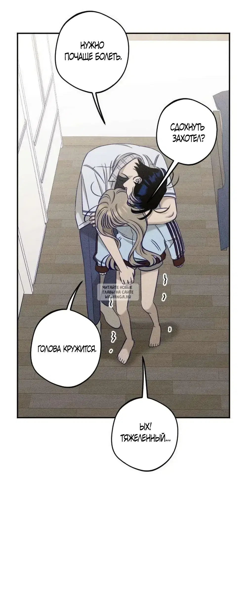 Page 35.000