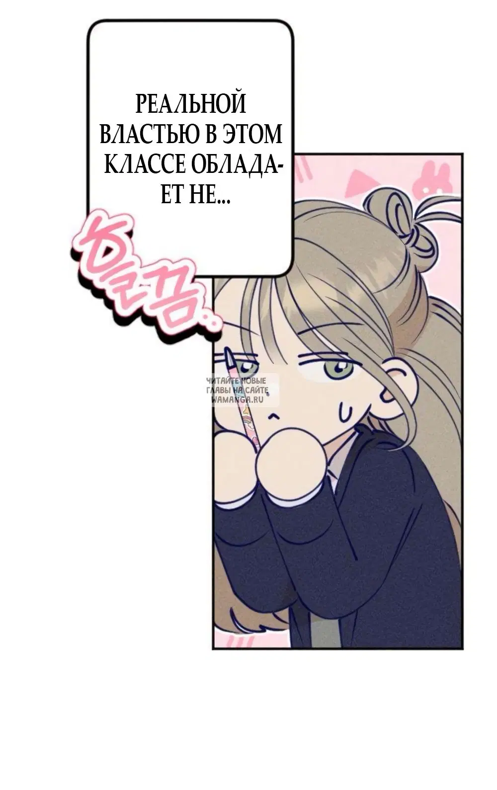 Page 36.000