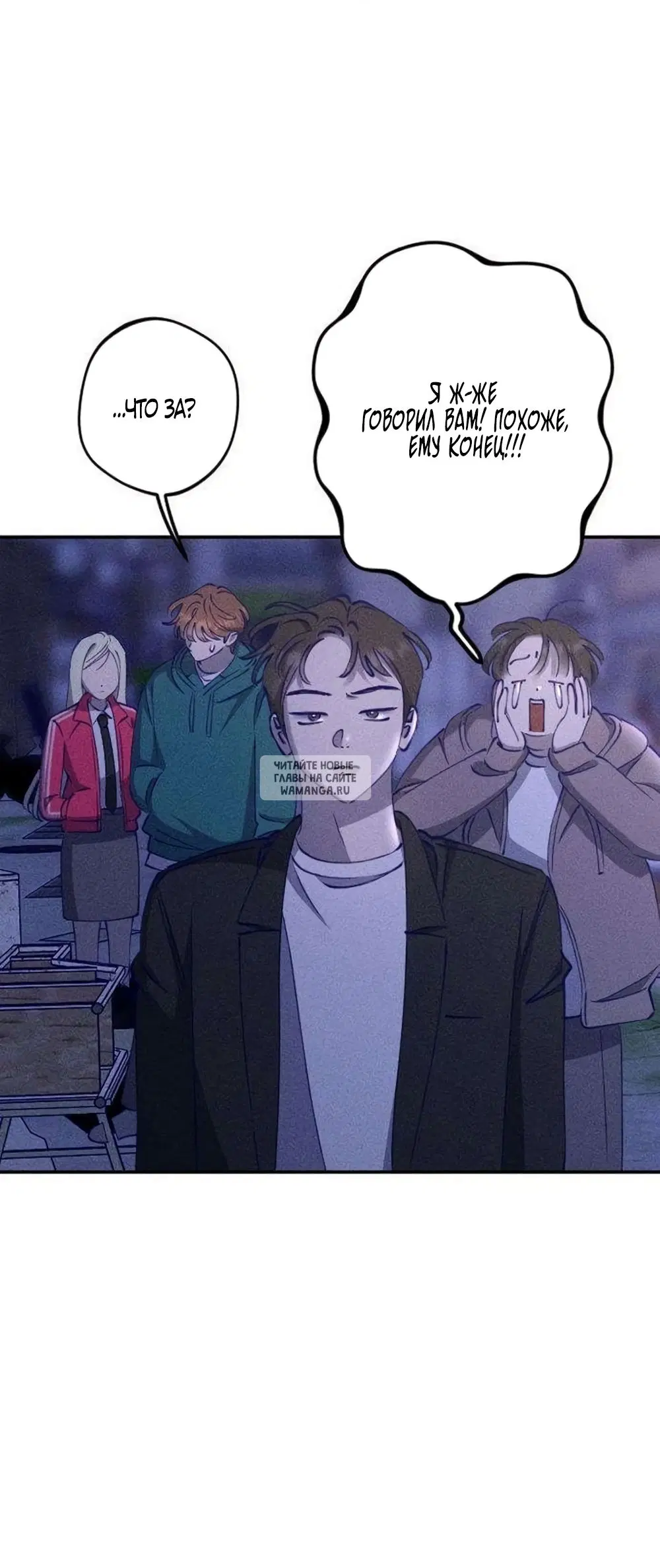 Page 36.000