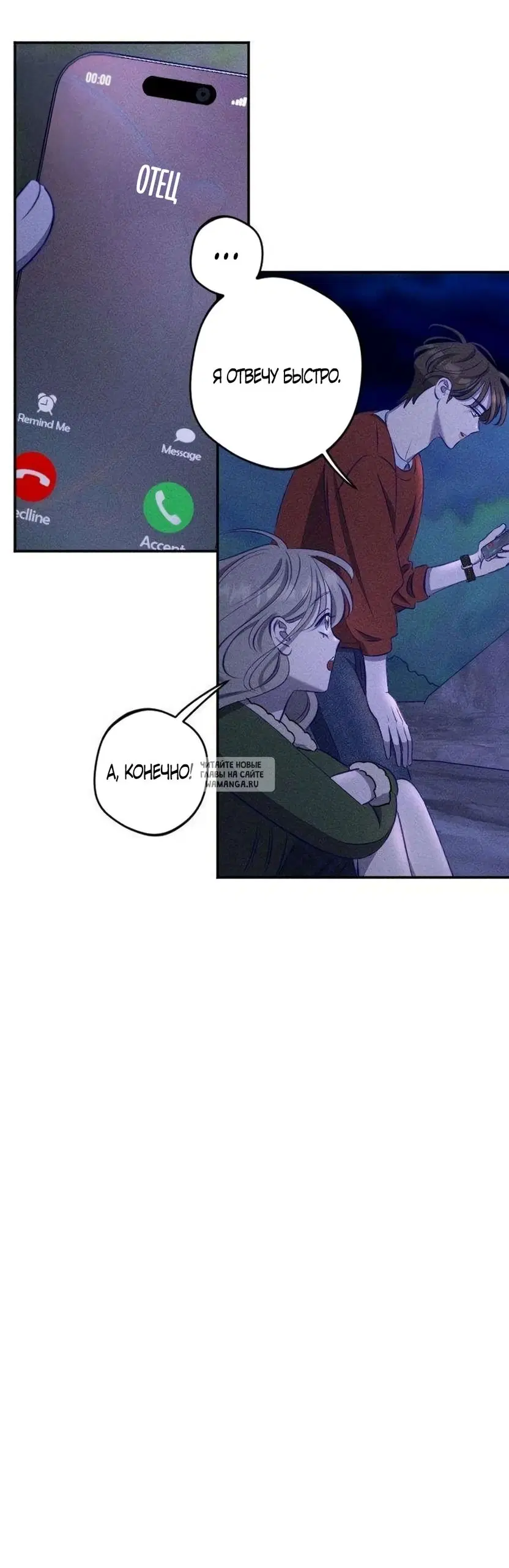 Page 36.000