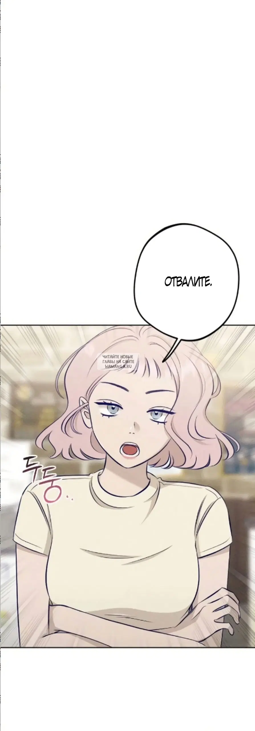 Page 36.000