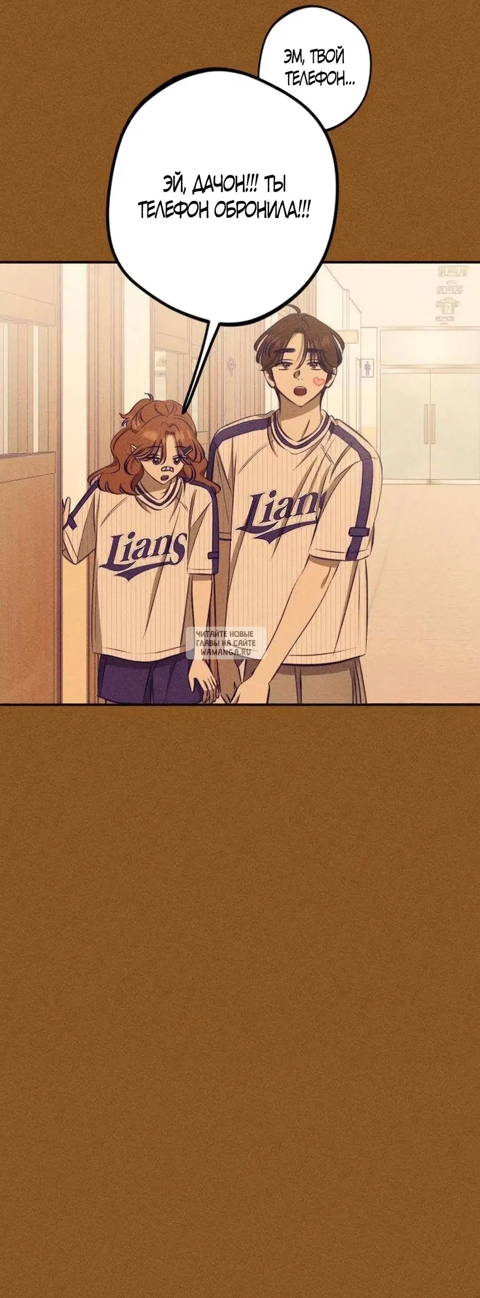 Page 36.000