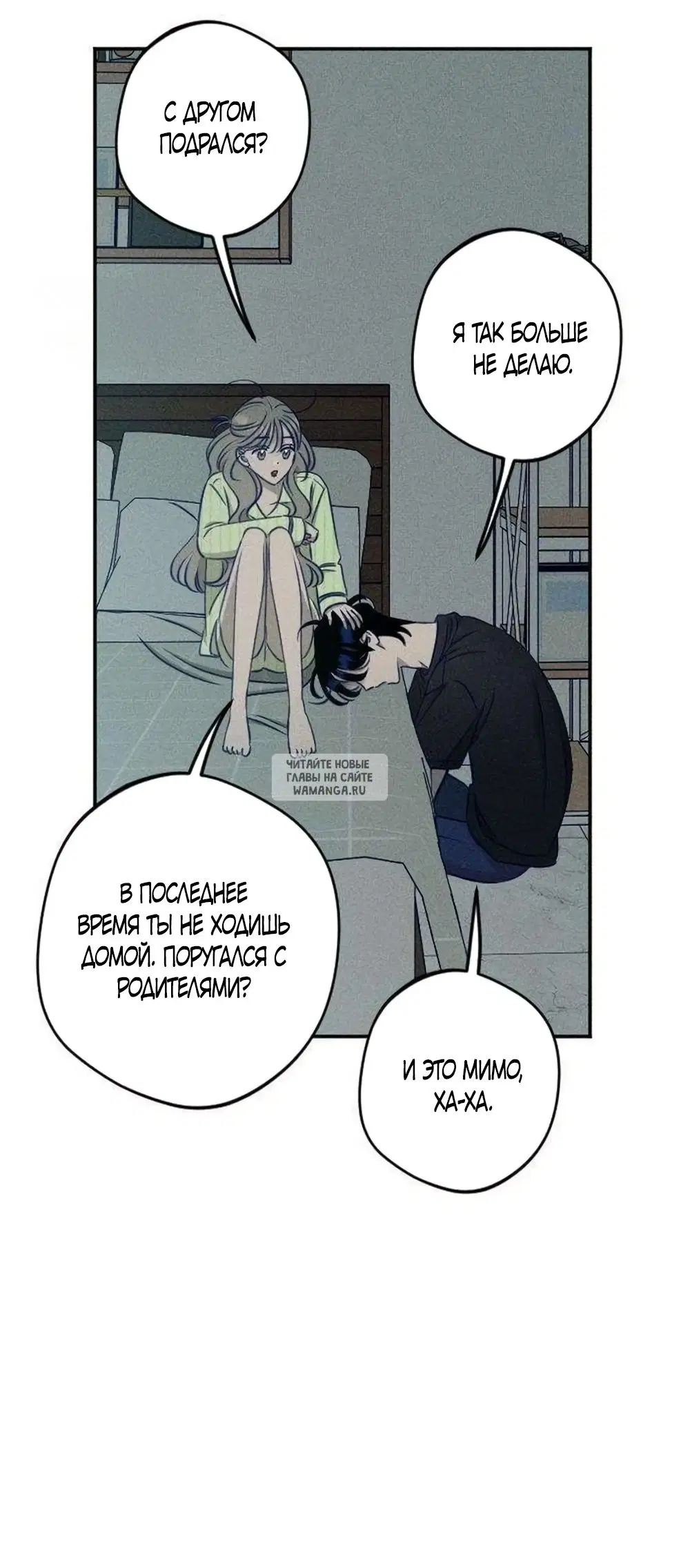Page 36.000