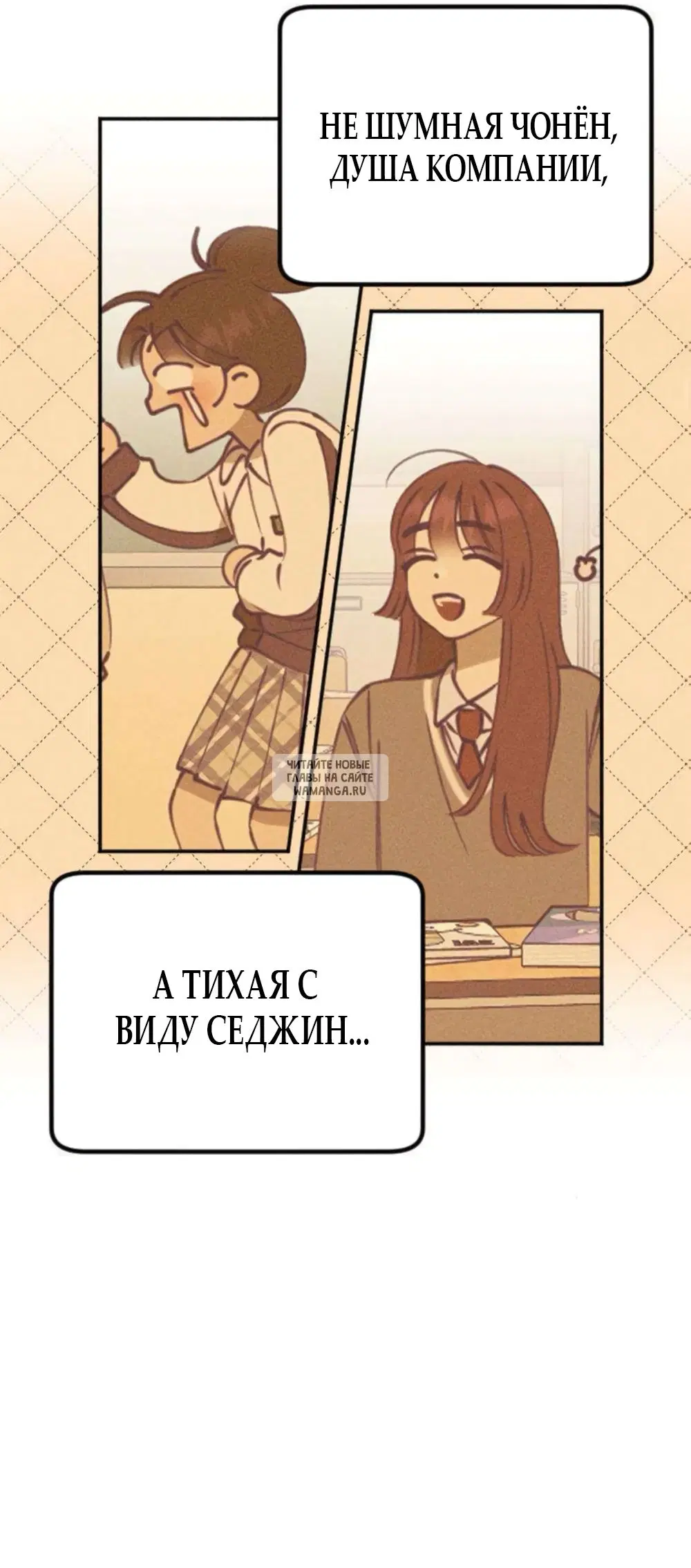 Page 37.000