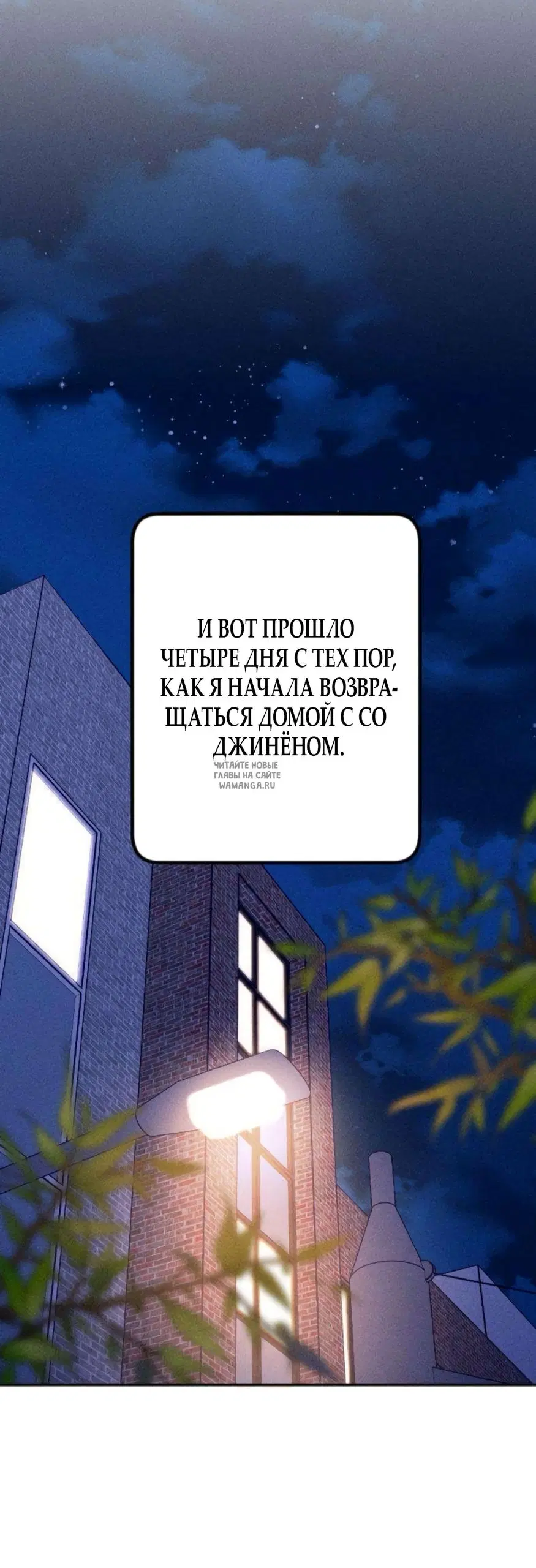 Page 37.000