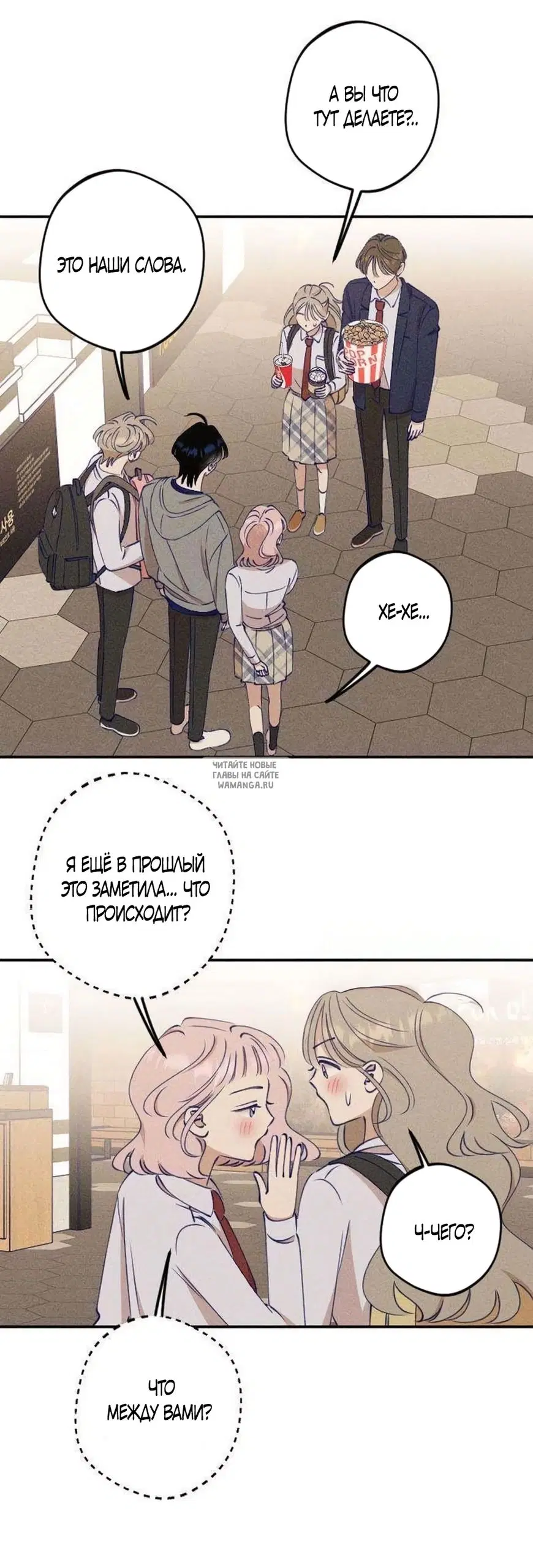 Page 37.000
