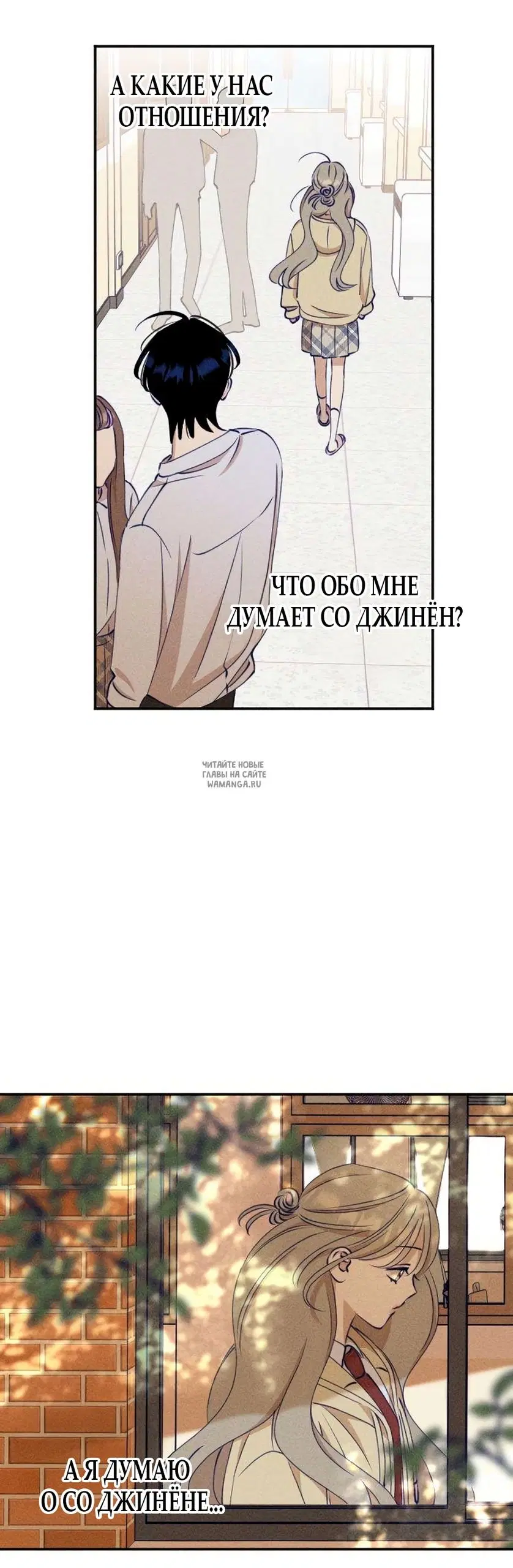 Page 37.000
