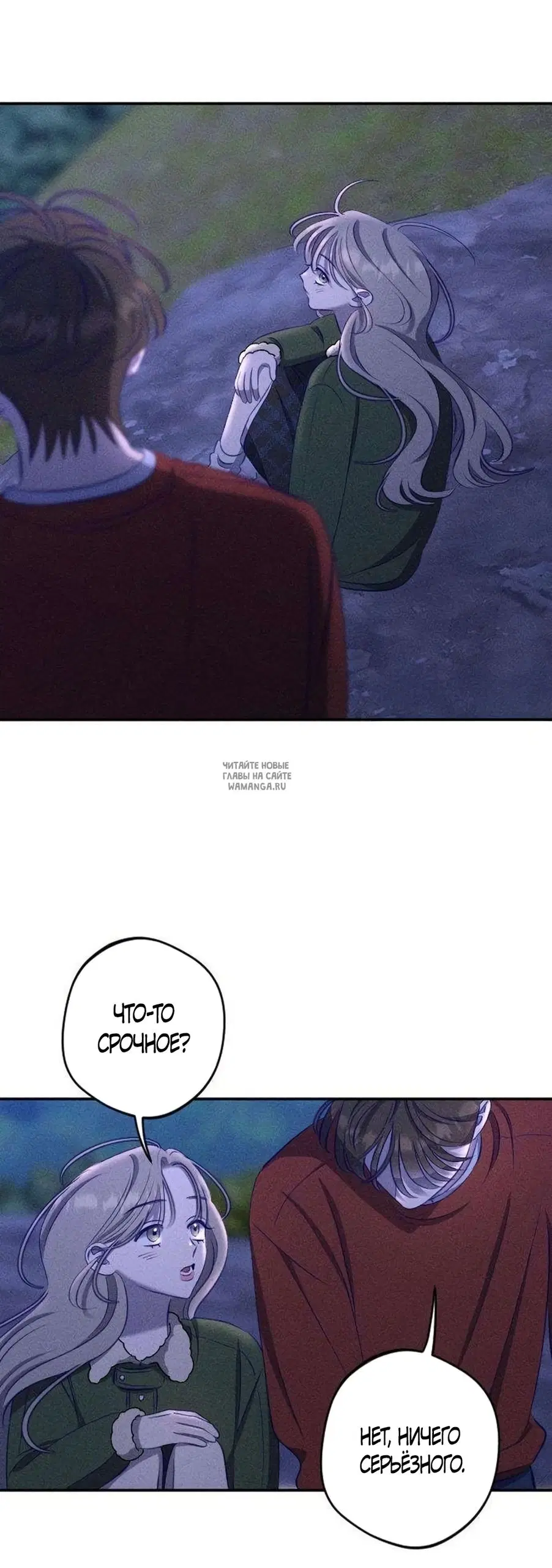 Page 37.000