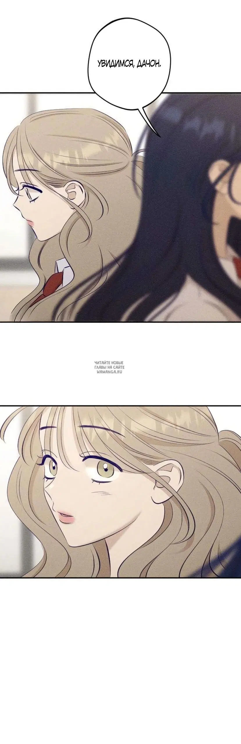 Page 37.000