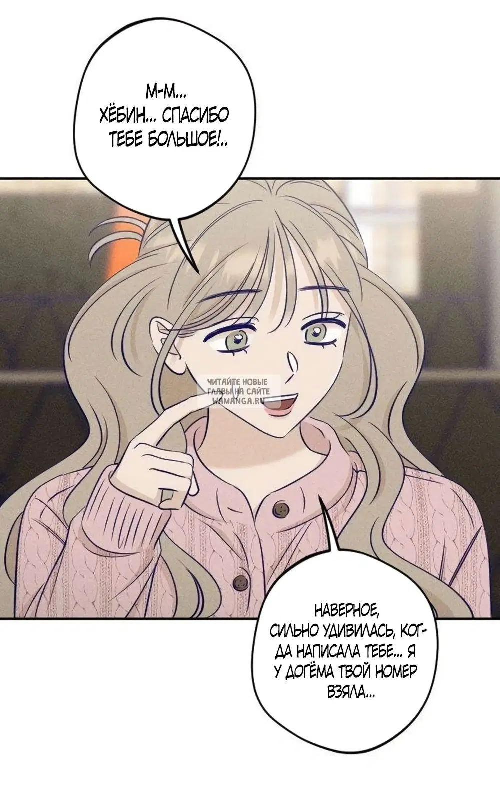 Page 37.000