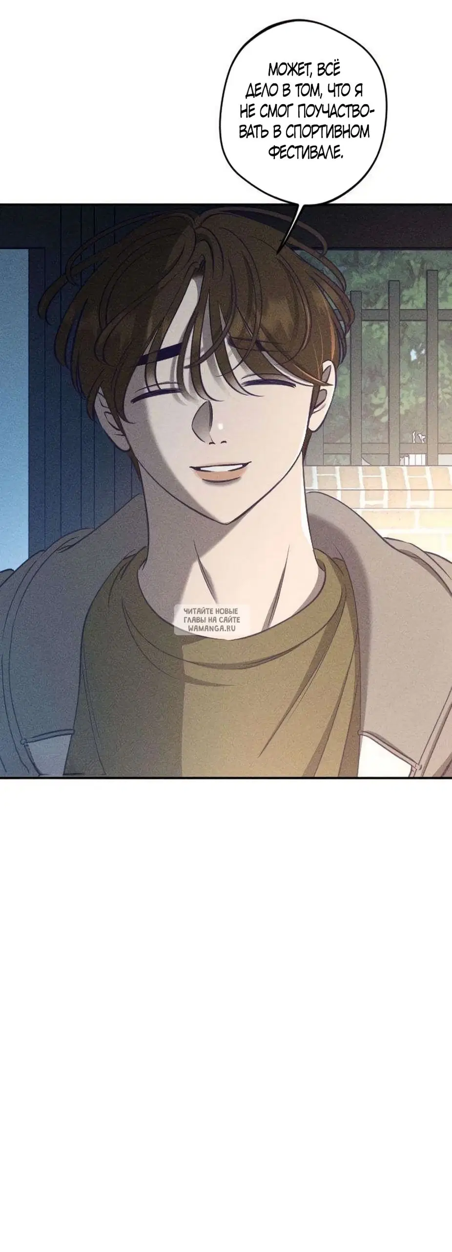 Page 37.000