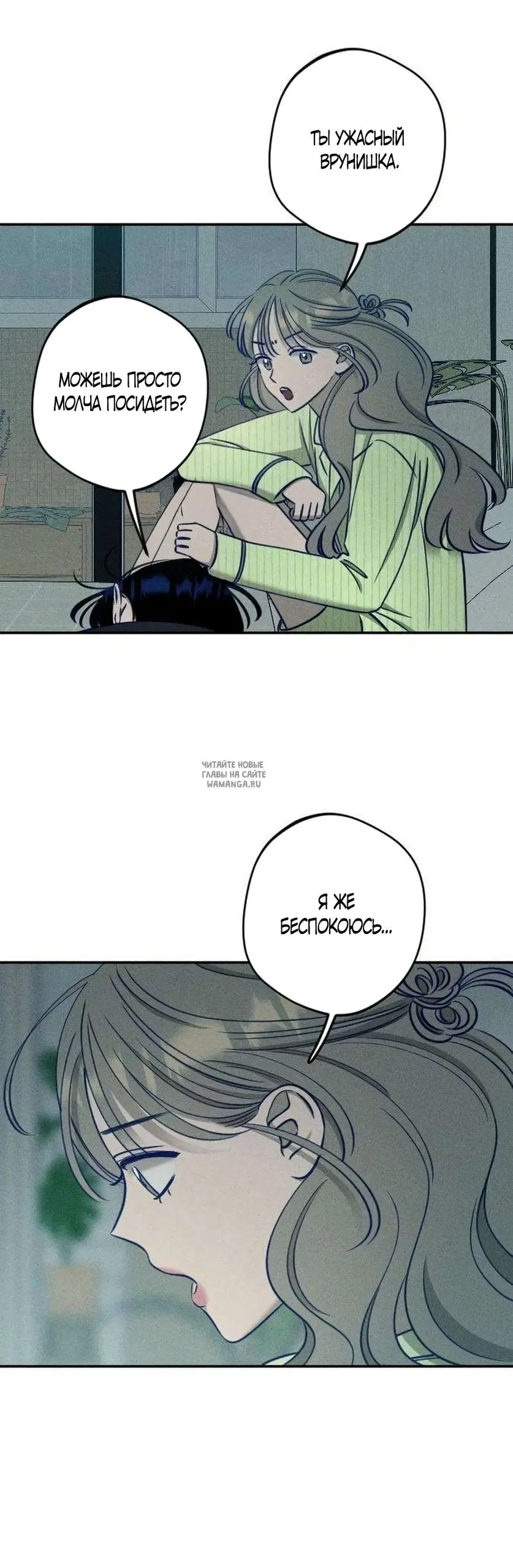 Page 37.000