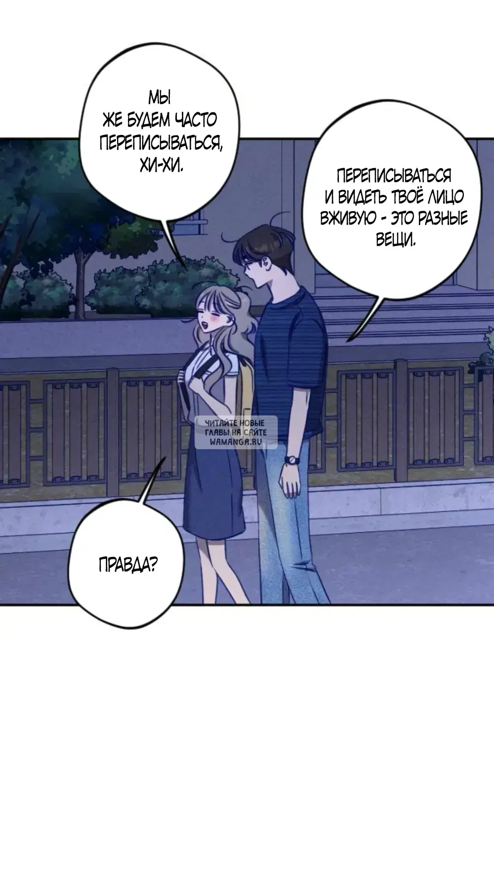 Page 37.000